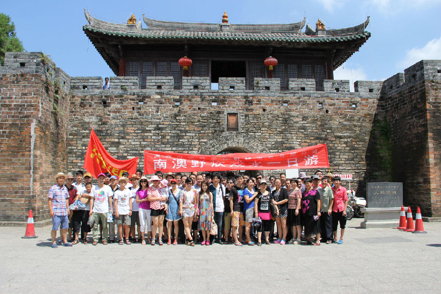 祝賀公司項(xiàng)目用地通過惠州國(guó)家高新區(qū)審核成功