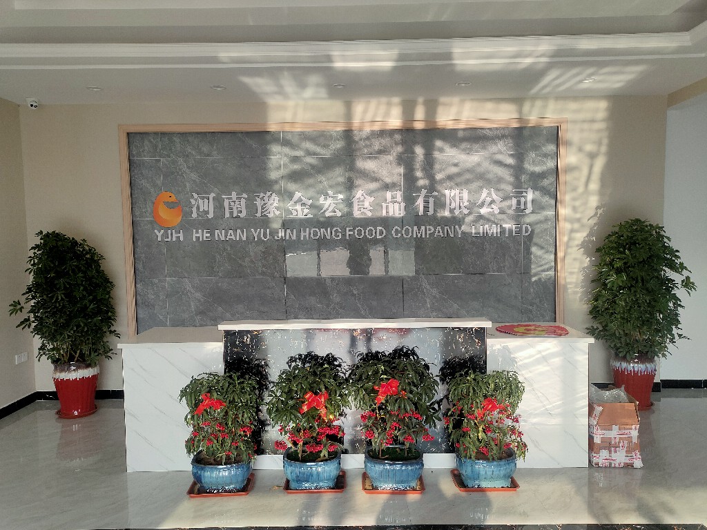振野蛋黃加工設(shè)備之河南豫金宏使用現(xiàn)場(chǎng)